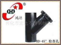 興化市宏達不銹鋼制品廠管道系統環保設備產品列表