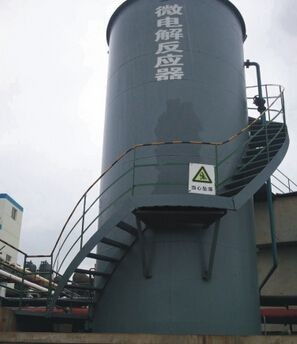 庫(kù)爾勒一體式過(guò)濾凈化設(shè)備 環(huán)保設(shè)備總承包的綜合解決方案